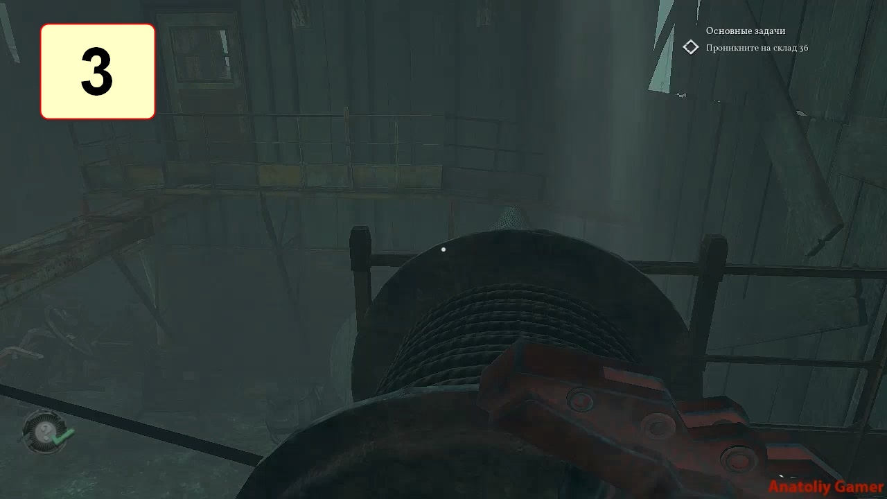 Прохождение ►Call Of Cthulhu◄【• Выпуск• #3】