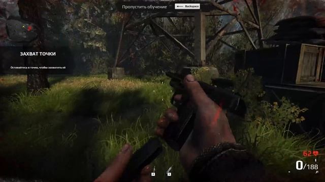 Survarium - В 2018! (ПЕРВЫЙ ВЗГЛЯД!) #1