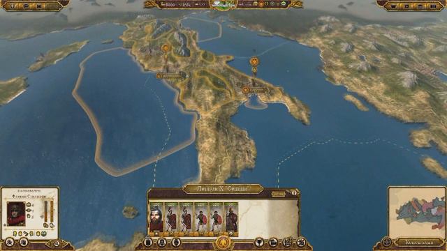 Total War Rome 2 Conversion Mod For Total War Attila?!