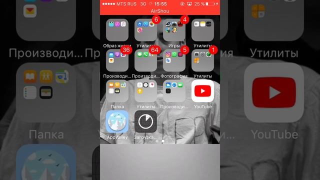 Творческий Путь