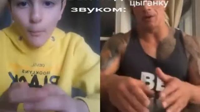 Каждый адекватный чел под звуком мема про скалы: смотреть онлайн