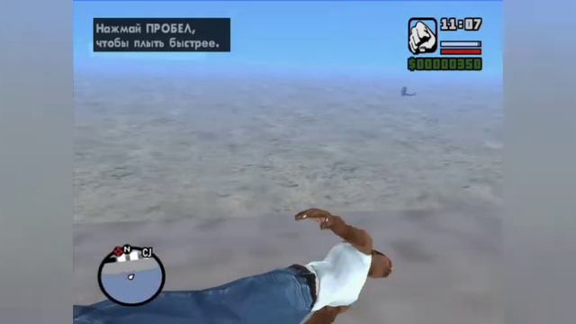 [gta_sa]: Файлы для FPS (Взятые с разных источников) смотреть онлайн