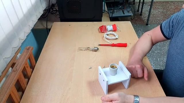 Кварц из ДРЛ смотреть онлайн