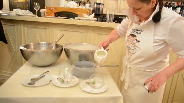 Ресторан Миндаль. Шеф повар.