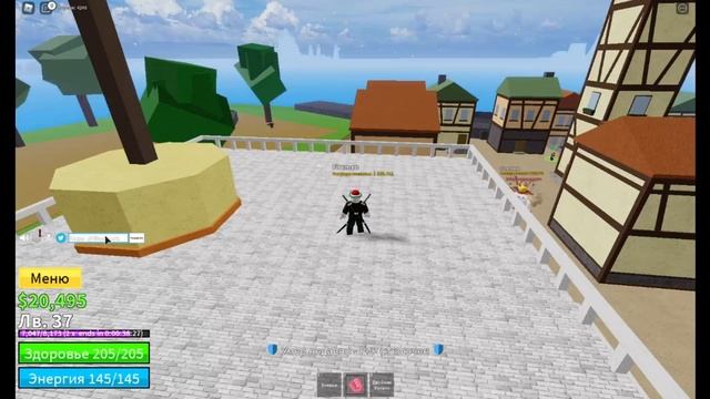 САМЫЕ НОВЫЕ КОДЫ НА Blox Fruits смотреть онлайн