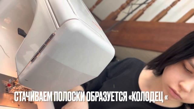 Конкурсное задание Московского детского чемпионата «Мастерята 2022-2023» ПЕЧВОРГ схема «Колодец» смотреть онлайн