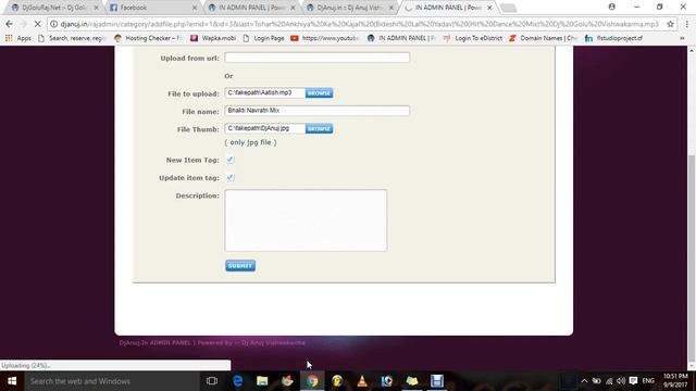 How To Upload Song In Php Site Via Admin Panel | अपनी PHP साईट पर गाने कैसे अपलोड करे... смотреть онлайн