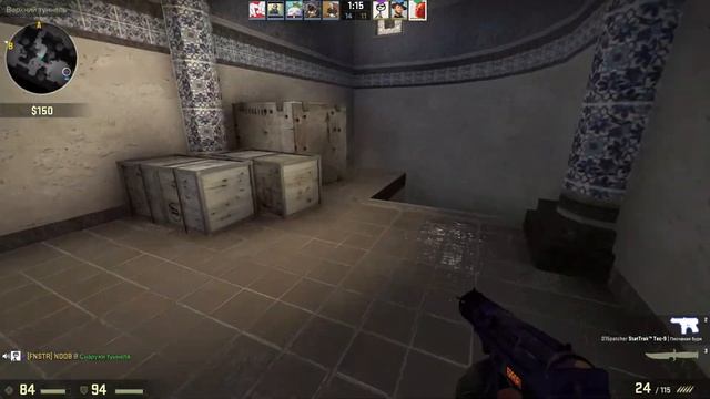 CS:GO #СЪЕХАЛ С КОВРИКА смотреть онлайн