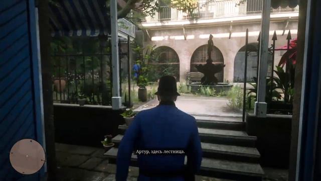 Red Dead Redemption I I - Ч.39 смотреть онлайн