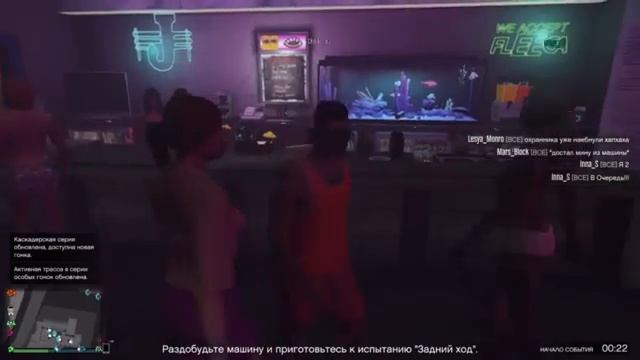 RGC: Сходка. Мальчишник & Девичник смотреть онлайн