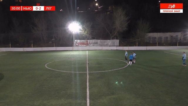 Нью-Йорк Сити - Легенд Классик | 4 тур Night League 1| Прямая трансляция смотреть онлайн