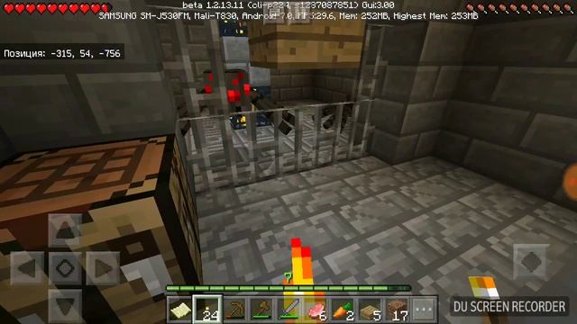 Майнкрафт " ИНТЕРЕСНЫЕ ПРИКЛЮЧЕНИЯ" иследуем данж. смотреть онлайн