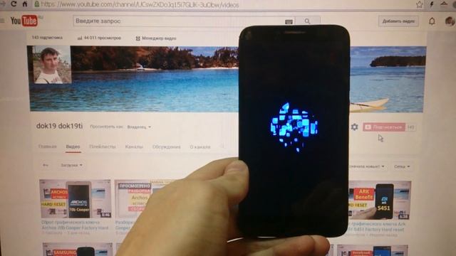 Сброс графического ключа Alcatel one touch idol 2 Factory Hard reset alcatel 6037k смотреть онлайн