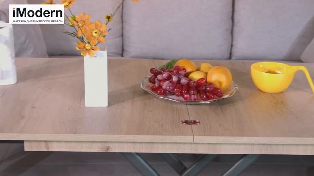Стол трансформер Elliot от iModern смотреть онлайн