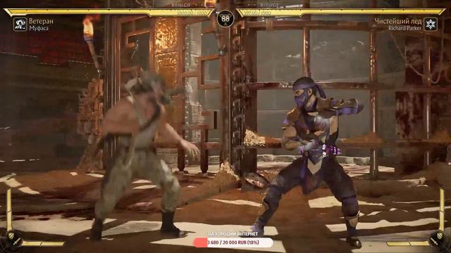 МУЧЕНИЯ В БОЕВОЙ ЛИГЕ Мортал Комбат 11 Ultimate/ Mortal Kombat11/ онлайн бои смотреть онлайн