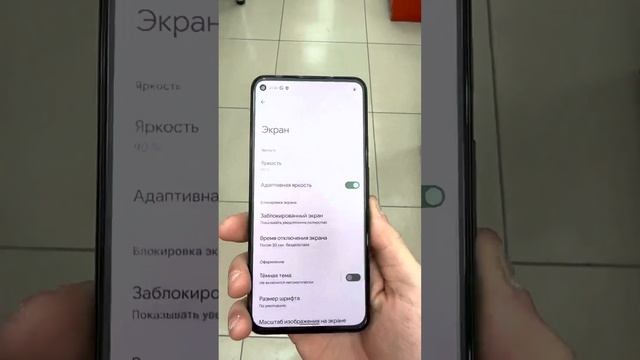 1 июня 2023 г. смотреть онлайн