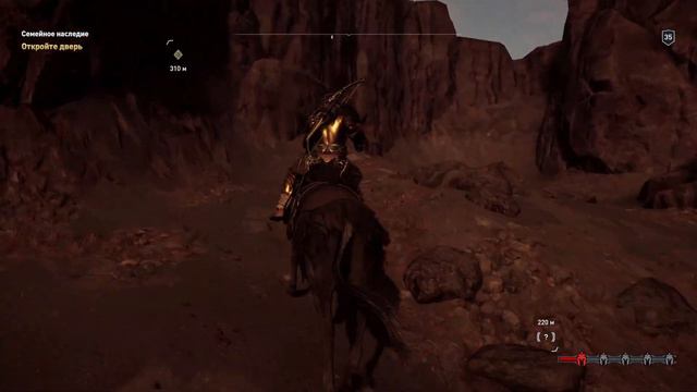 Продолжение игры Assassin’s Creed Odyssey смотреть онлайн