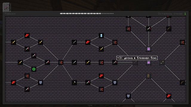 ПРИКЛЮЧЕНИЯ В ARCANIA 1.3 смотреть онлайн