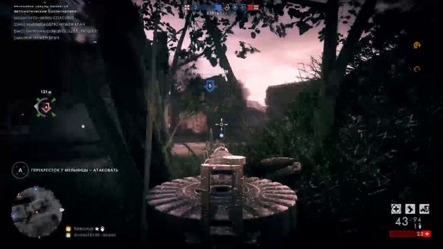 Battlefield 1 сетевая игра смотреть онлайн
