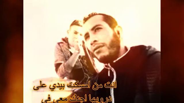 الله يرحمك يا لغالي ابي فراقك صعيب ادعو لي ابي ربي يحفضكم смотреть онлайн