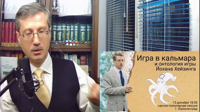 Кенигсград (путешествуем по умному) смотреть онлайн