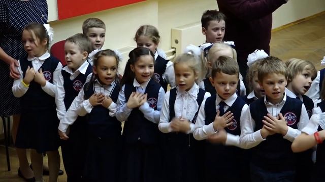 Посвящение в первоклассники смотреть онлайн