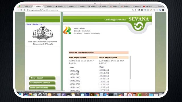 ? how to get birth certificate online - Only in kerala смотреть онлайн