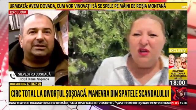 Realitatea Plus - 100% - 26.02.2024 смотреть онлайн