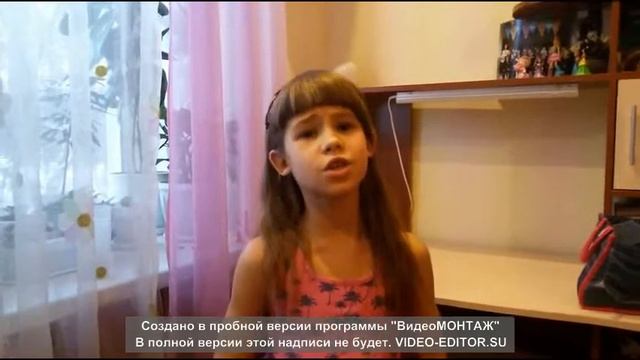 Марина Ивановна Цветаева «За книгами» смотреть онлайн
