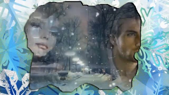 ❆ ❅ ❄У тебя на ресницах❆ ❅ ❄ смотреть онлайн