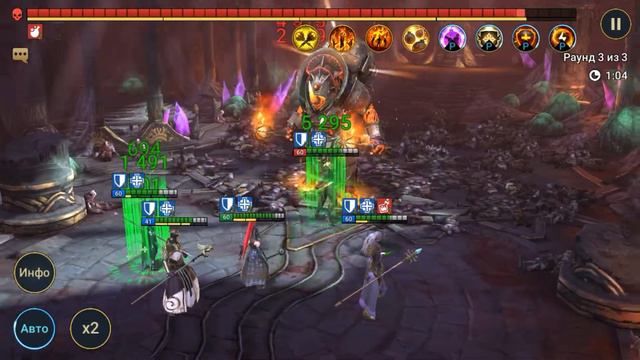 Raid Shadow Legends, Боммал Чудовищный, Мельга Суровая на авто! смотреть онлайн