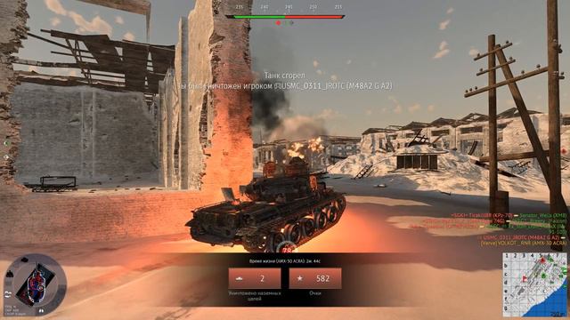 ЭТУ ПТУРОВОЗКУ ОБХОДЯТ СТОРОНОЙ! AMX-30 ACRA в WAR THUNDER смотреть онлайн