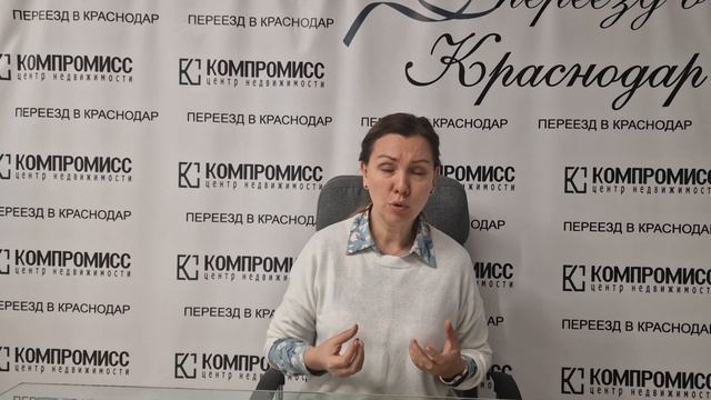 Снизить ставку в банке платно? Будьте внимательны! смотреть онлайн