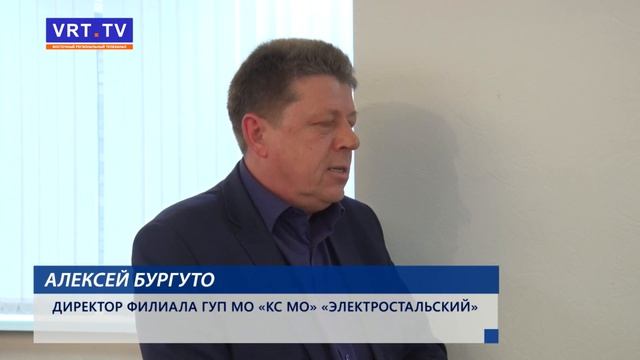 К пуску тепла готовы. Коммунальные службы закончили подготовку домов к отопительному сезону. смотреть онлайн