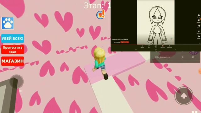 РЕАКЦИЯ НА ТЯНОК ИЗ ТИК ТОКА, есть резкие громкие звуки! смотреть онлайн