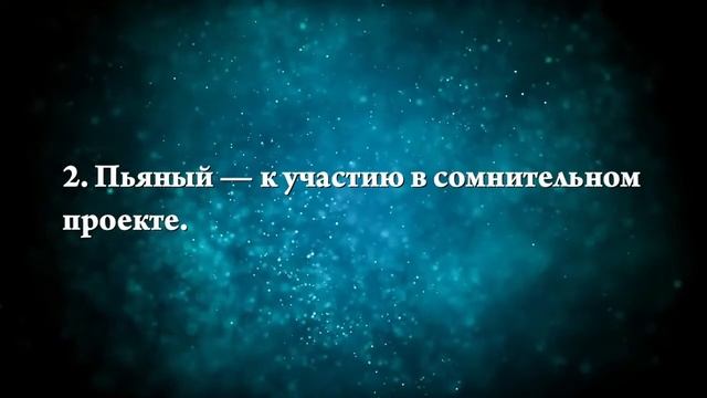 Что означает, если приснился врач - положительные и отрицательные толкования смотреть онлайн