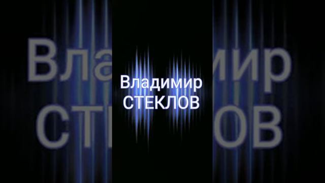 "Фальшивая нота" на сцене Москонцерт Холла смотреть онлайн