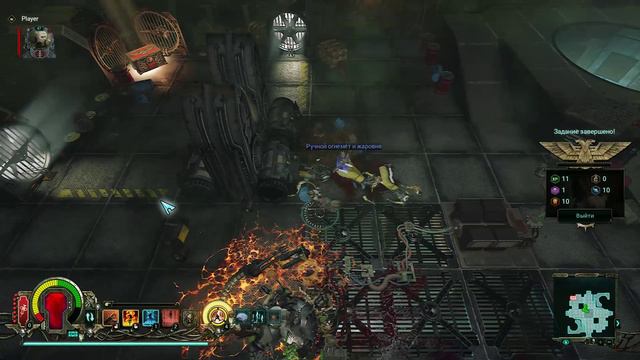 Warhammer 40000 Inquisitor - Martyr