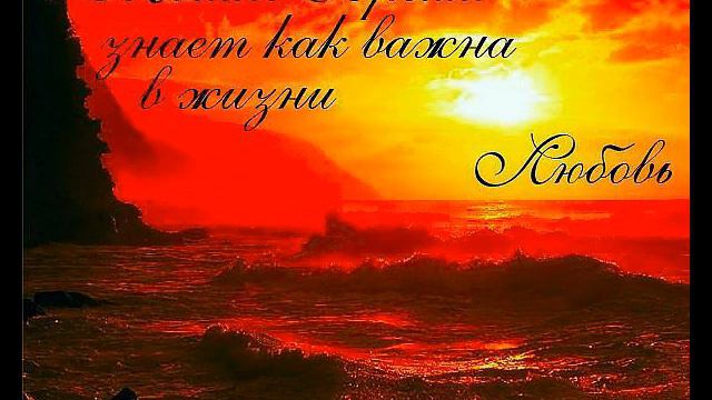 Для моего любимого мужа Юрочки смотреть онлайн