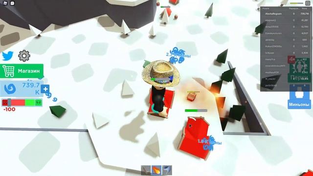 РОБЛОКС СИМУЛЯТОР БОГА. РАЗРУШАЮ ЗАМОК. ROBLOX - GODS OF GLORY. смотреть онлайн