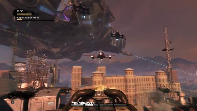 Прохождение Duke Nukem Forever - #3 Корабль-носитель смотреть онлайн