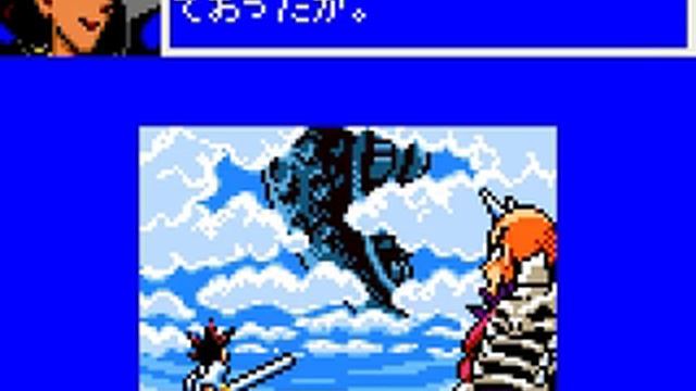 Game Gear Longplay [078] Kenyuu Densetsu Yaiba