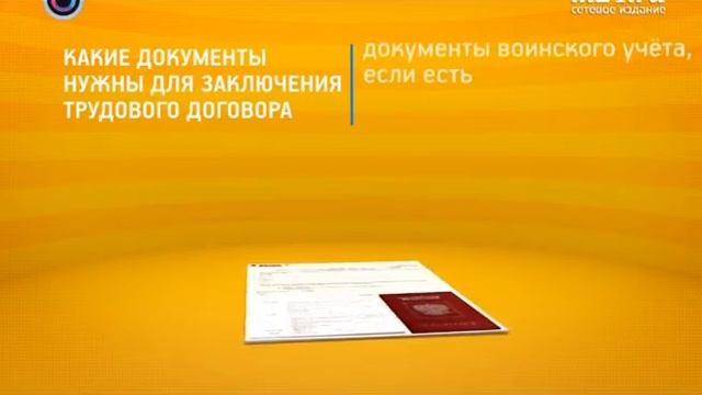 Как Сделать с Креативностью