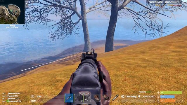 Rust Experimental, Грандиозный слив! (Лаги) смотреть онлайн
