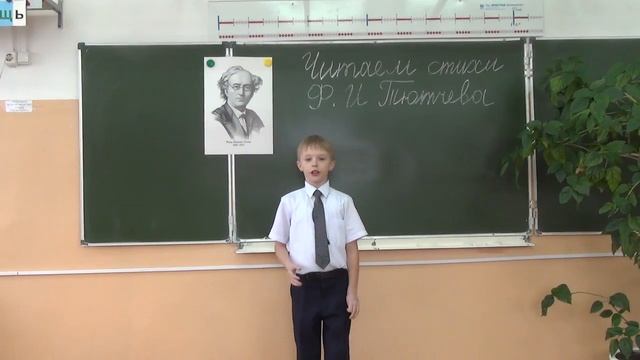 Страна читающая — Артём Станкунов читает произведение "Зима недаром злится» Ф. И. Тютчева смотреть онлайн