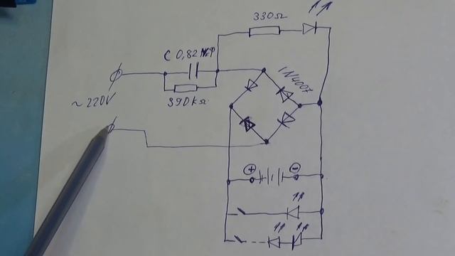 Как починить аккумуляторный фонарик смотреть онлайн