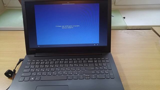 Ноутбук Lenovo 330-15IKB (81DC00JBRU) за бонусы Спасибо. Распаковка и краткий обзор. смотреть онлайн
