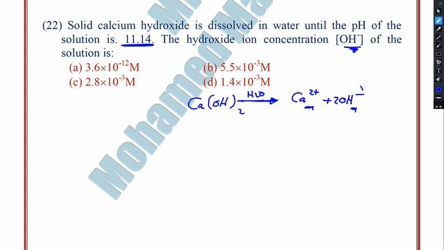 solving sheet 2 on ionic equilibrium part 1 смотреть онлайн