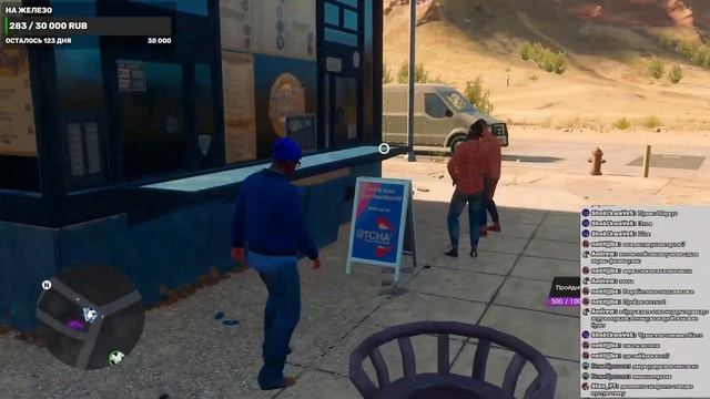 ОБЩАЕМЯ И ПРОХОЖДИМ SAINTS ROW (2022) смотреть онлайн