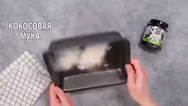 Рецепты для особых гостей 